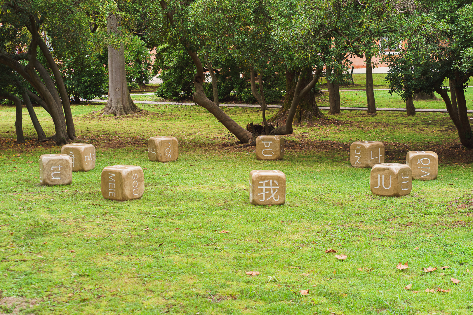 Flavia Bigi - 9 sono le Muse